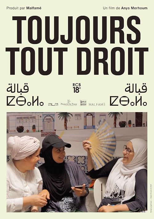 Toujours Tout Droit