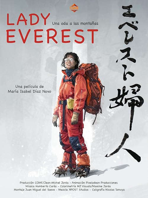 Lady Everest