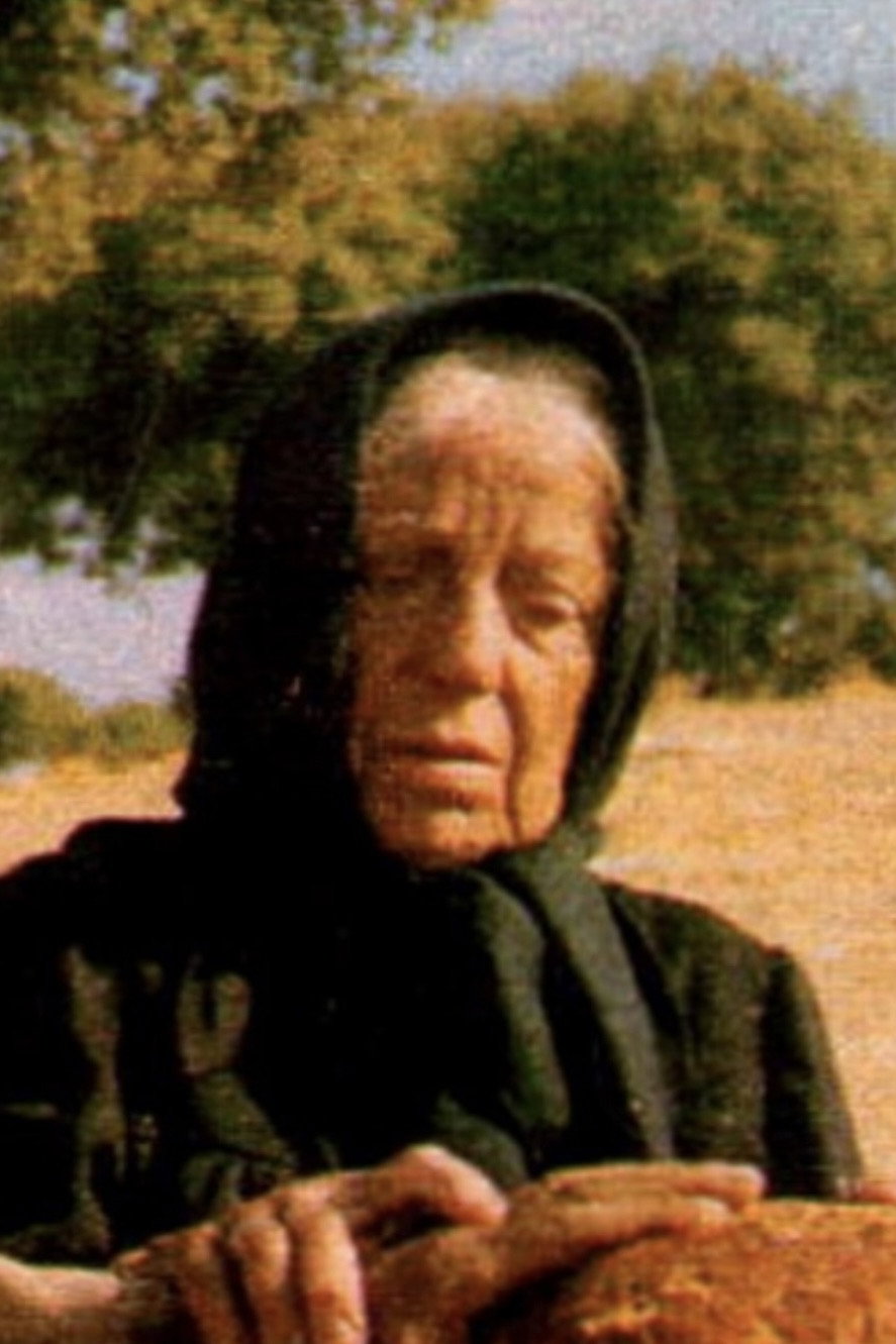 Ana Non