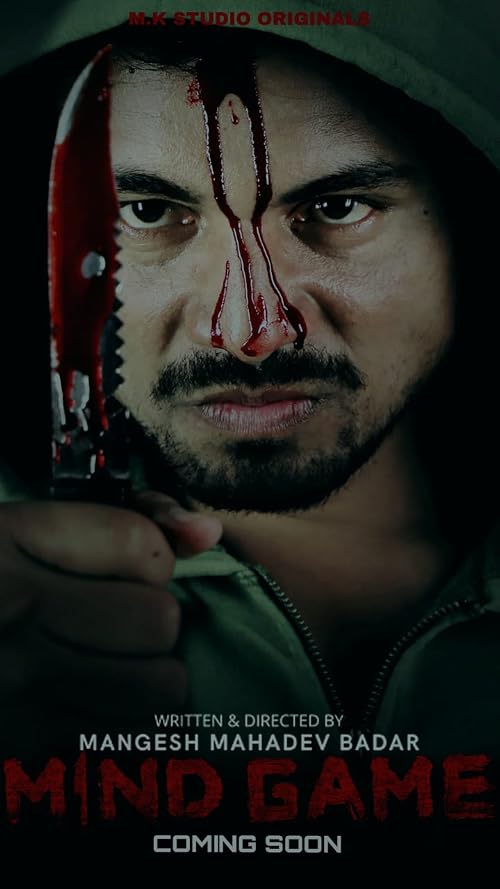 Mindgame (marathi webseries)