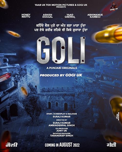 Goli