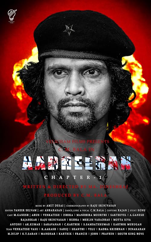 Aadheeran Chapter - 01