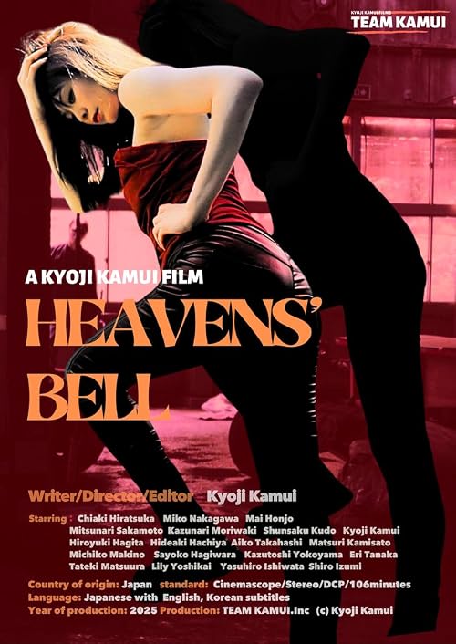 Heavens'Bell