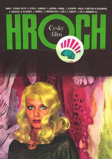Hroch