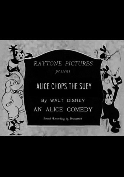 Alice Chops the Suey