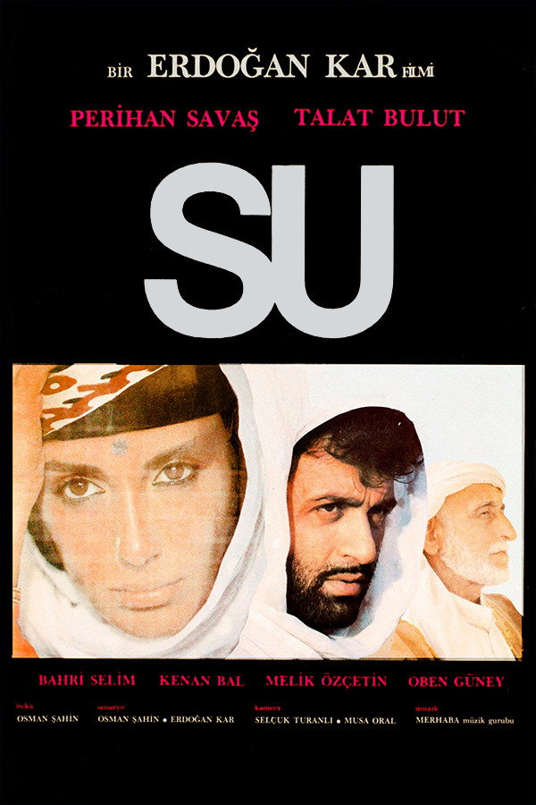 Su (film, 1986)