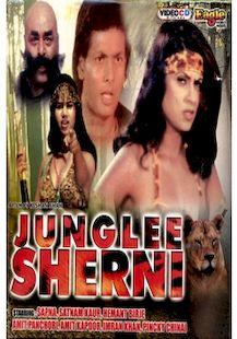 Jungle Lioness