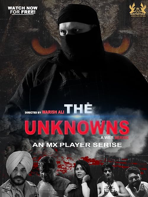 The Unknowns