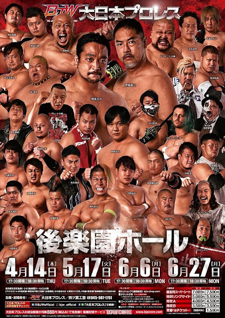 BJW Bloody Musou Tournament Opening Round