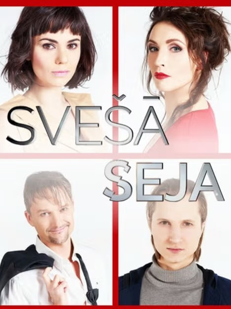 Svesa seja