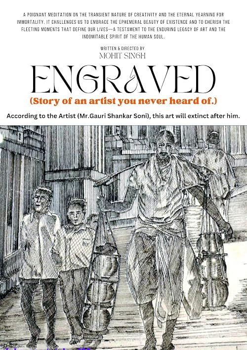 Engraved