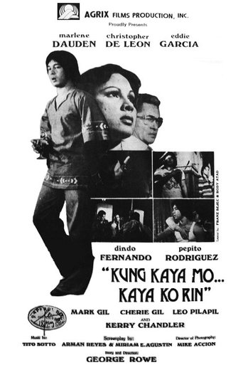 Kung kaya mo, kaya ko rin