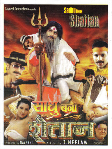 Sadhu Bana Shaitan