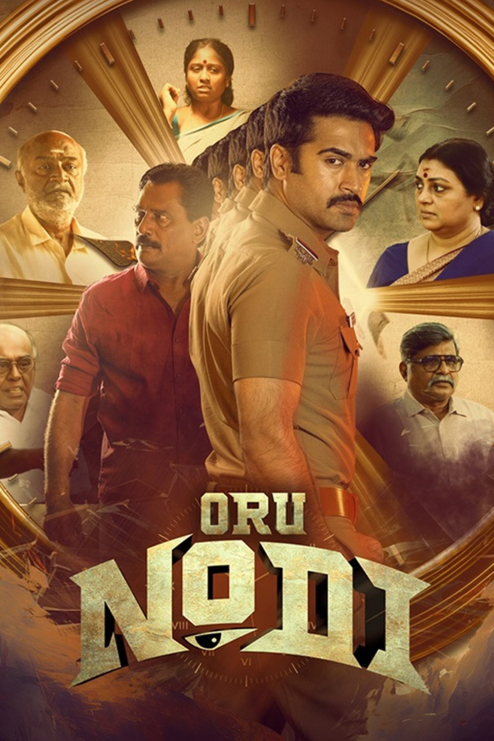 Oru Nodi