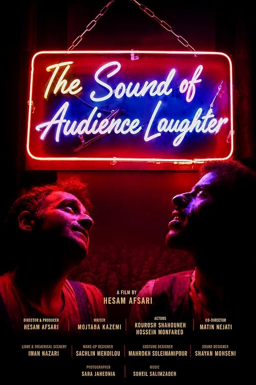 The Sound of Audience Laughter