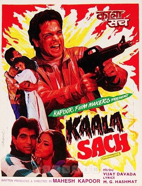 Kaala Sach
