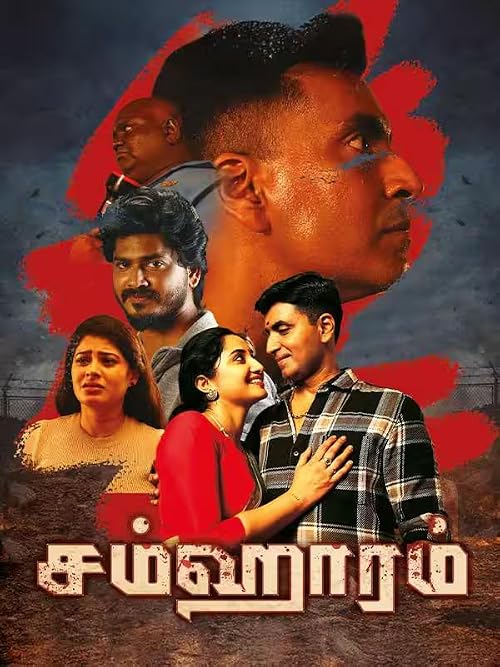 Samharam