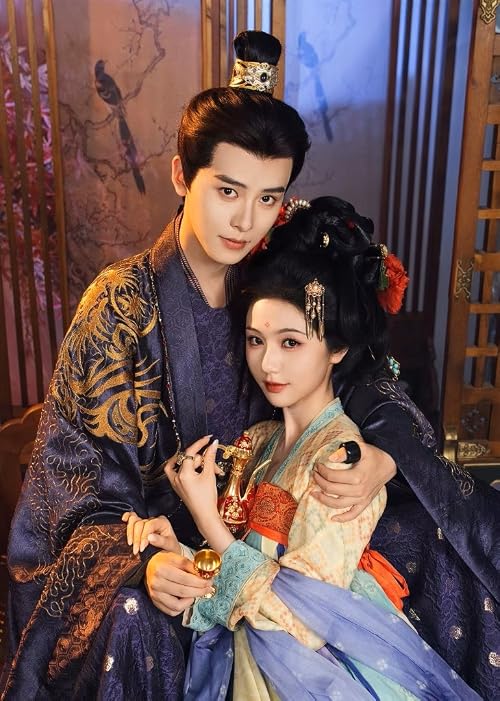 Di hou jin ri en ai le ma