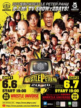DDT Wrestle Peter Pan