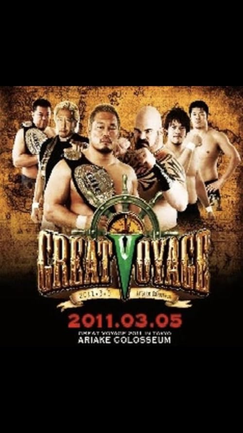 NOAH Great Voyage in Tokyo