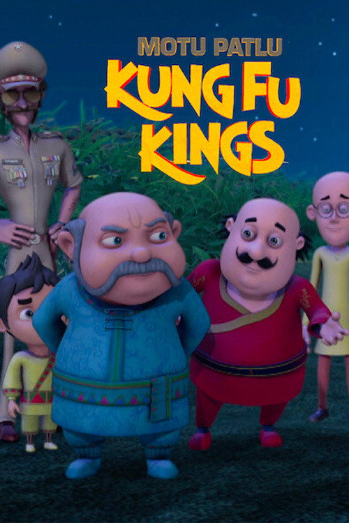 Motu Patlu: Kung Fu Kings 1
