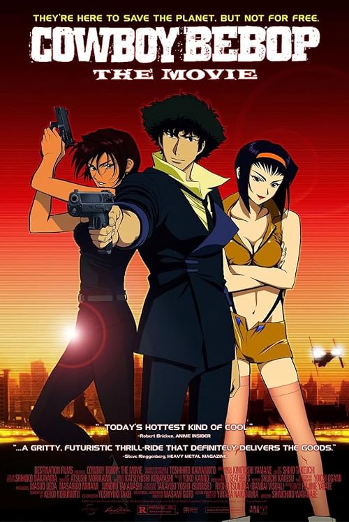 Cowboy Bebop: The Movie - Featurettes - Ed - Resident Eccentric