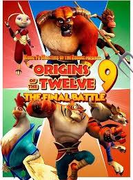 Kung Fu Masters of the Zodiac Origins of the Twelve 9: The Final Battle