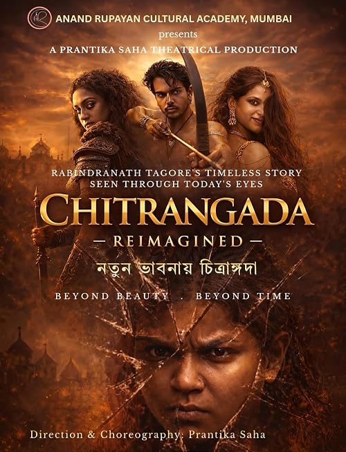 Chitarangada - Reimagined