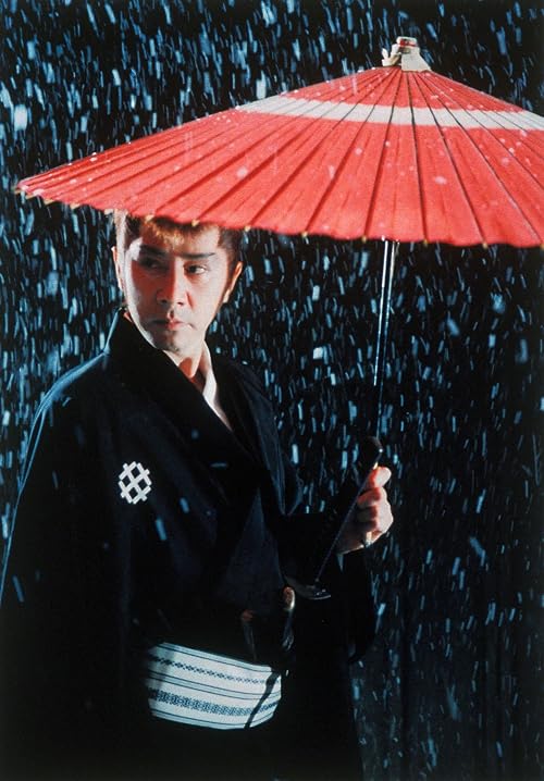 Nemuri Kyoshiro: Full Moon Killing IV