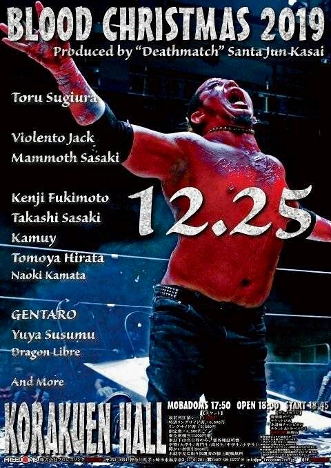 Freedoms/Jun Kasai Produce: Blood Christmas