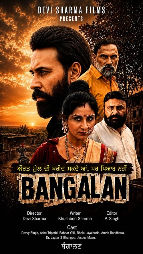 Bangalan