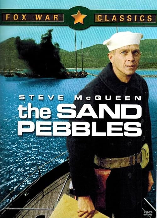 The Sand Pebbles: audio commentary with Robert Wise, Candice Bergen, Richard Crenna and Mako