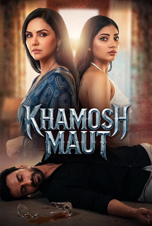 Khamosh Maut
