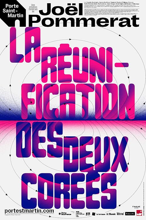 La Réunification des deux Corées