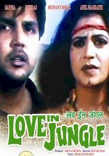 Love in Jungle