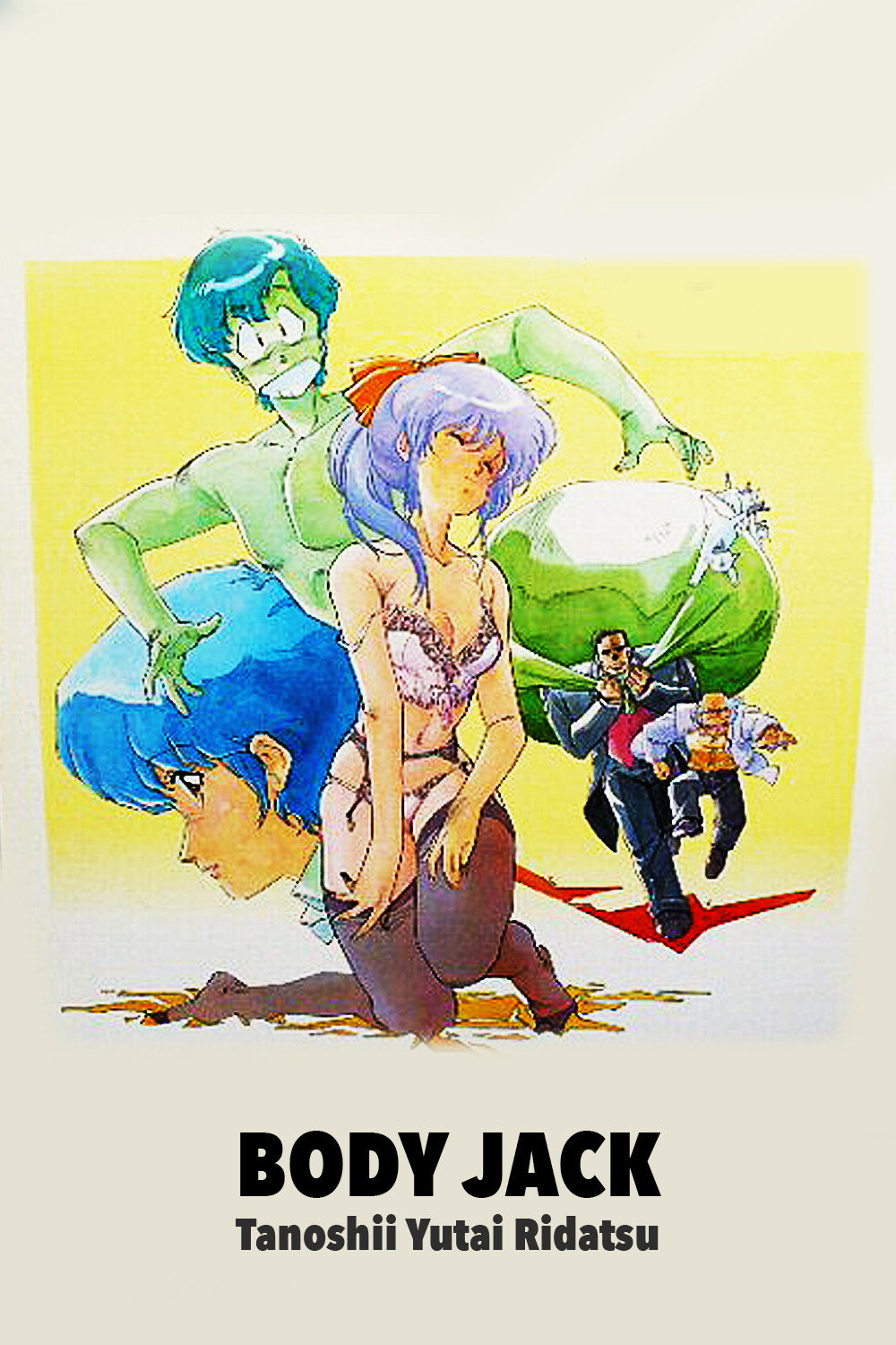 Body Jack: Tanoshii Yuutai Ridatsu