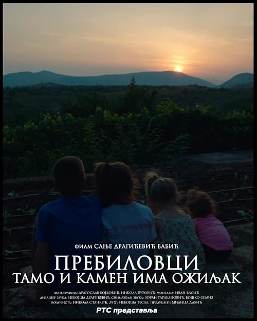 Prebilovci, tamo i kamen ima oziljak