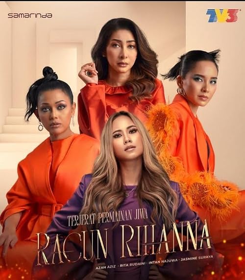 Racun Rihanna