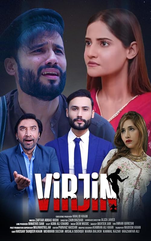 VirJin