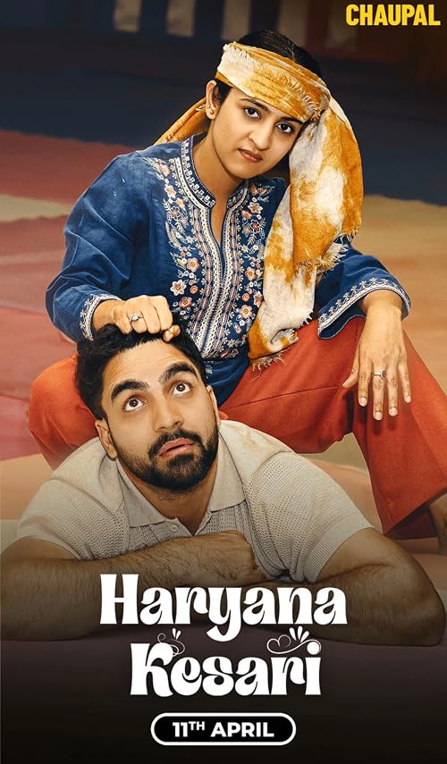 Haryana Kesari