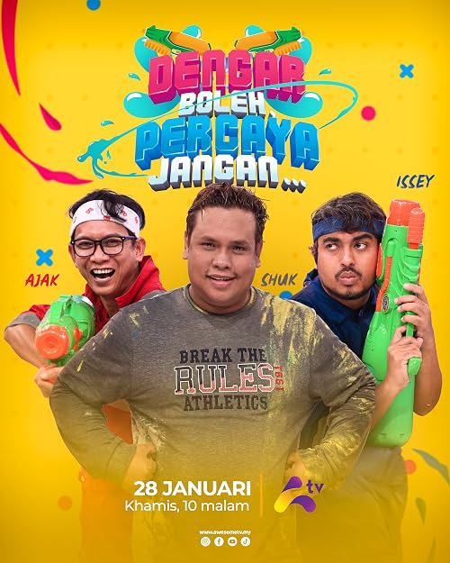 Dengar Boleh, Percaya Jangan.