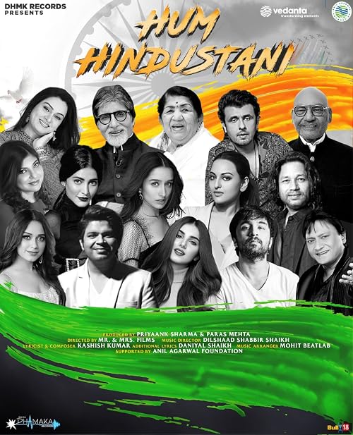 Hum Hindustani
