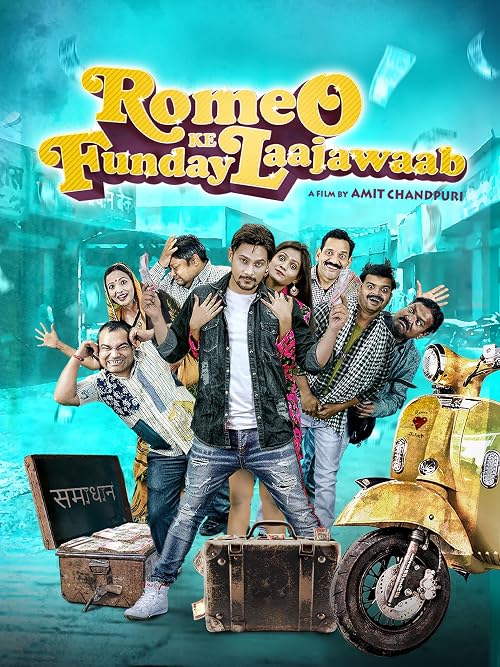 Romeo ke Funday Laajawaab