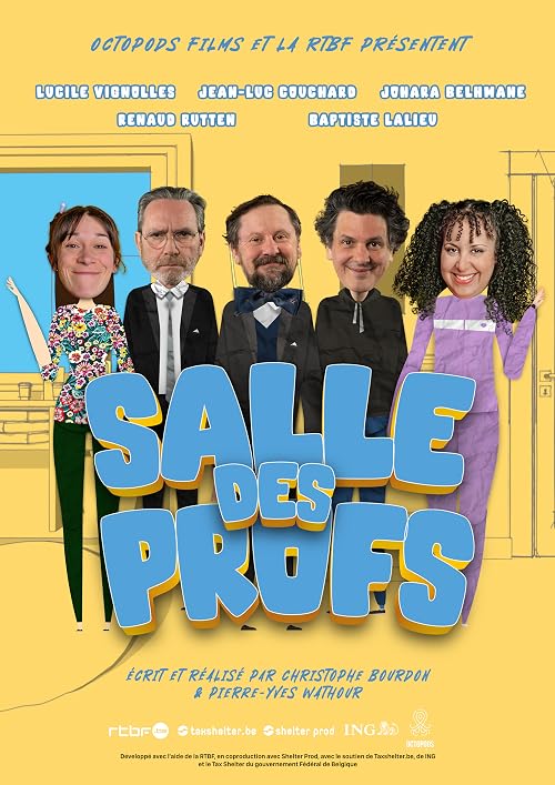 Salle des profs S2