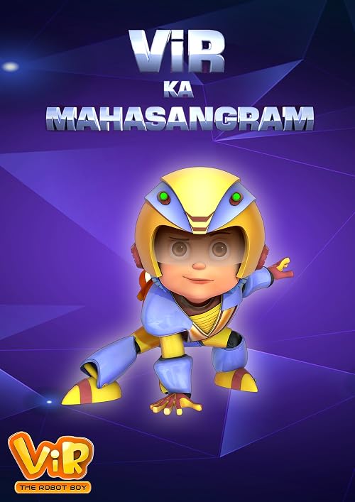 Vir Ka Mahasangram- 1