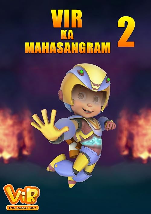 Vir Ka Mahasangram- 2