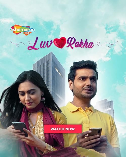 Luv Rekha