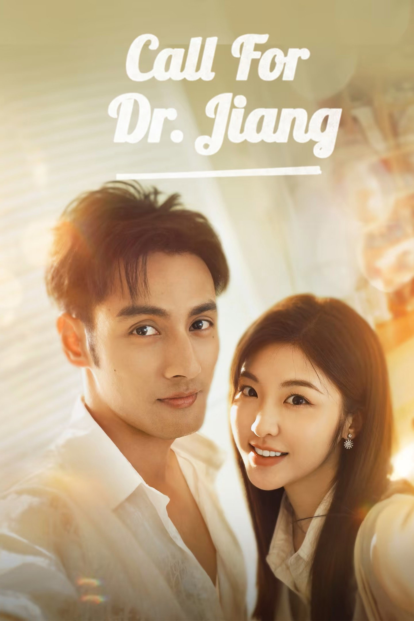 Llamen al Dr. Jiang