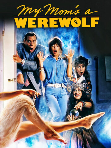 Meine Mutter ist ein Werwolf