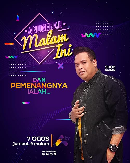 Anugerah Malam Ini